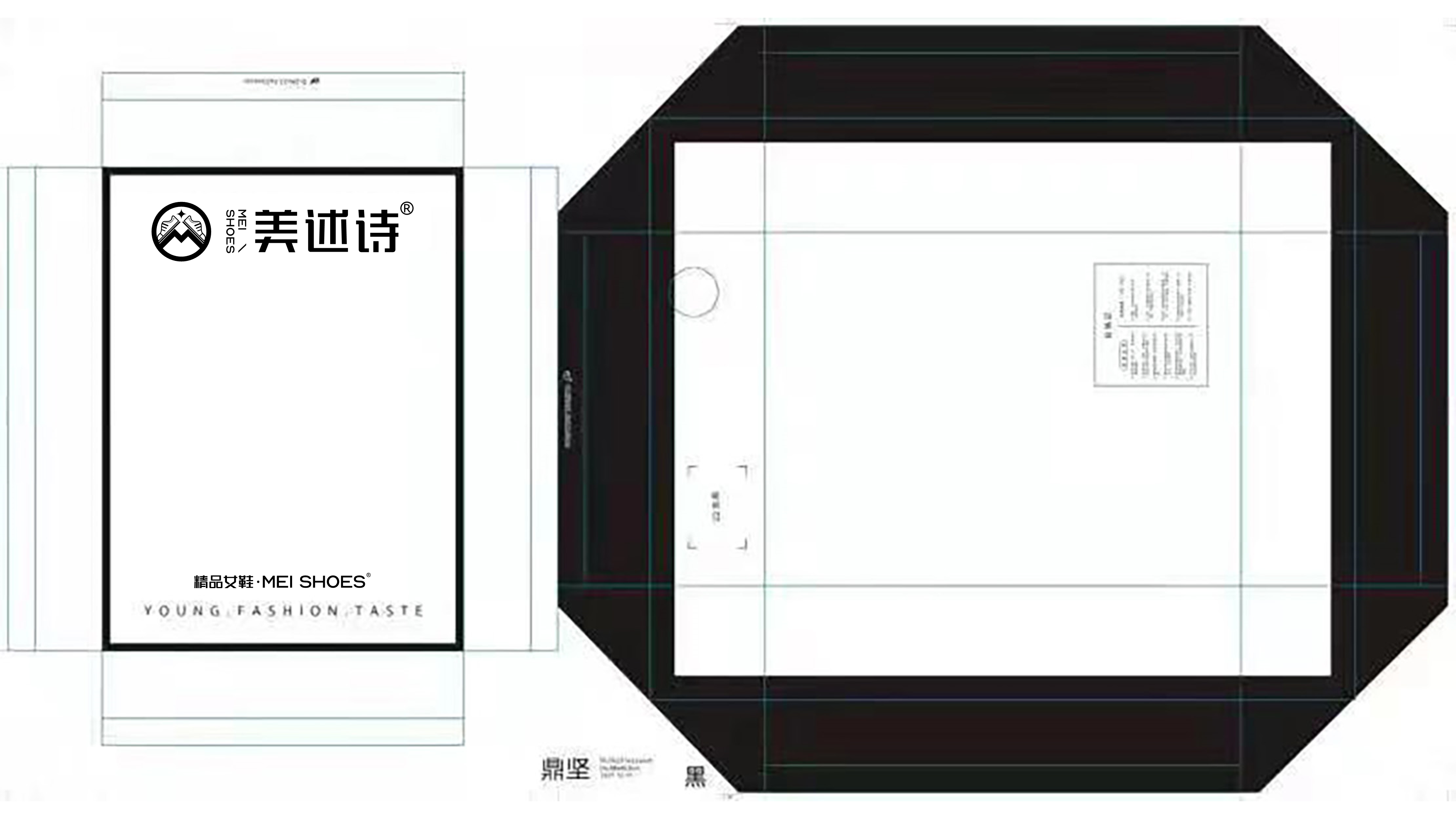 美述诗标志预览文件2022-12-09(1)-11.png